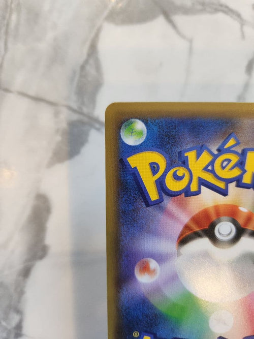 Pok Mon Trading Card Game Ex 25Th Anniversary