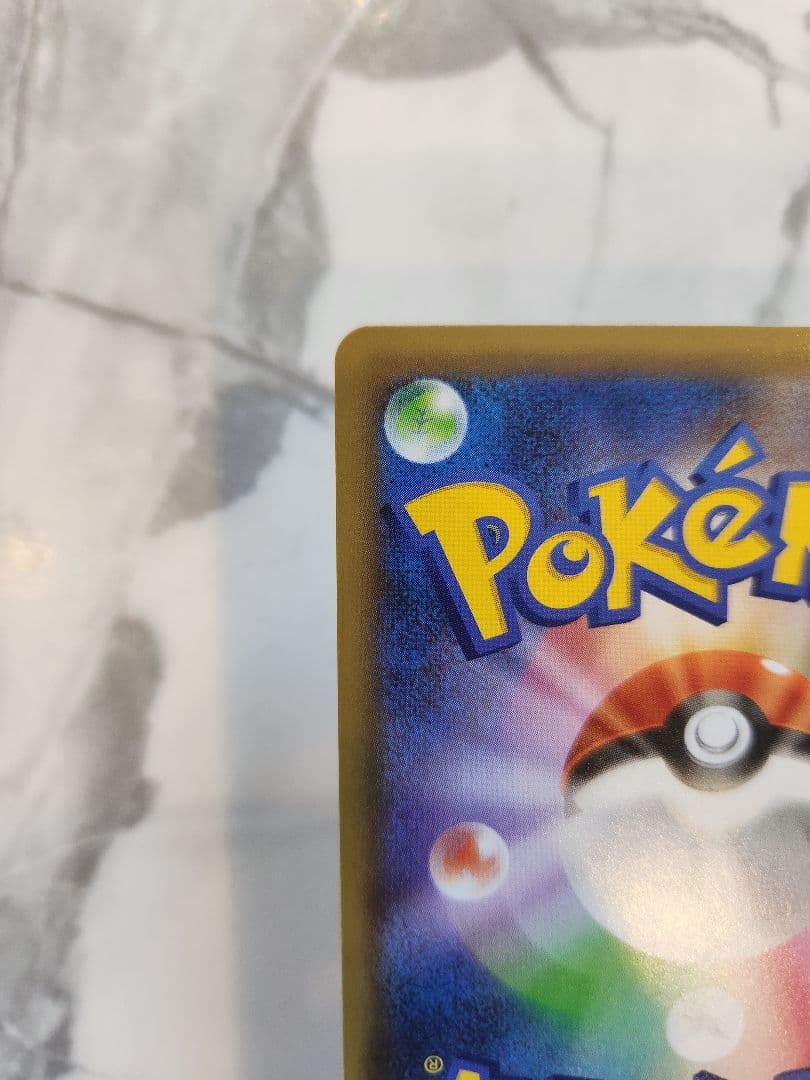 Pok Mon Trading Card Game Ex 25Th Anniversary