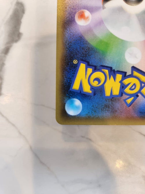 Pok Mon Trading Card Game Ex 25Th Anniversary