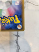 Pok Mon Trading Card Game Ex 25Th Anniversary