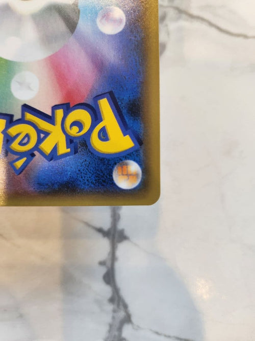 Pok Mon Trading Card Game Ex 25Th Anniversary