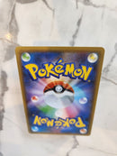Pok Mon Trading Card Game Ex 25Th Anniversary