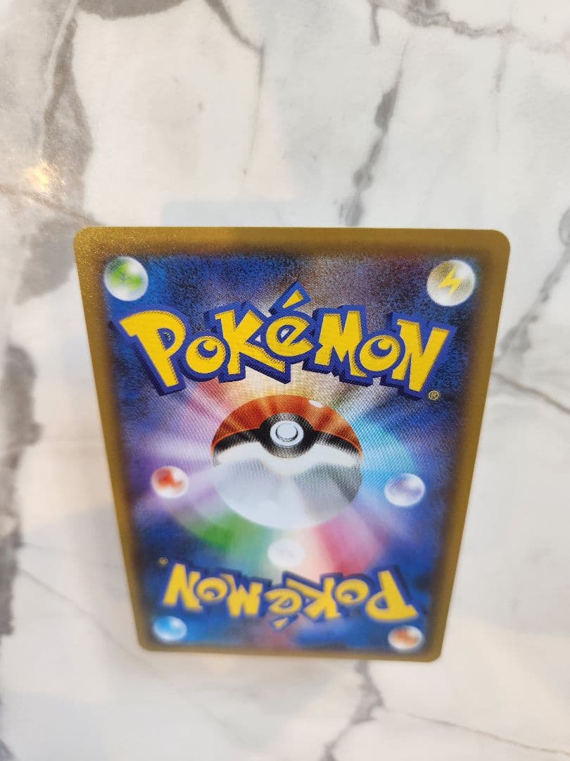 Pok Mon Trading Card Game Ex 25Th Anniversary