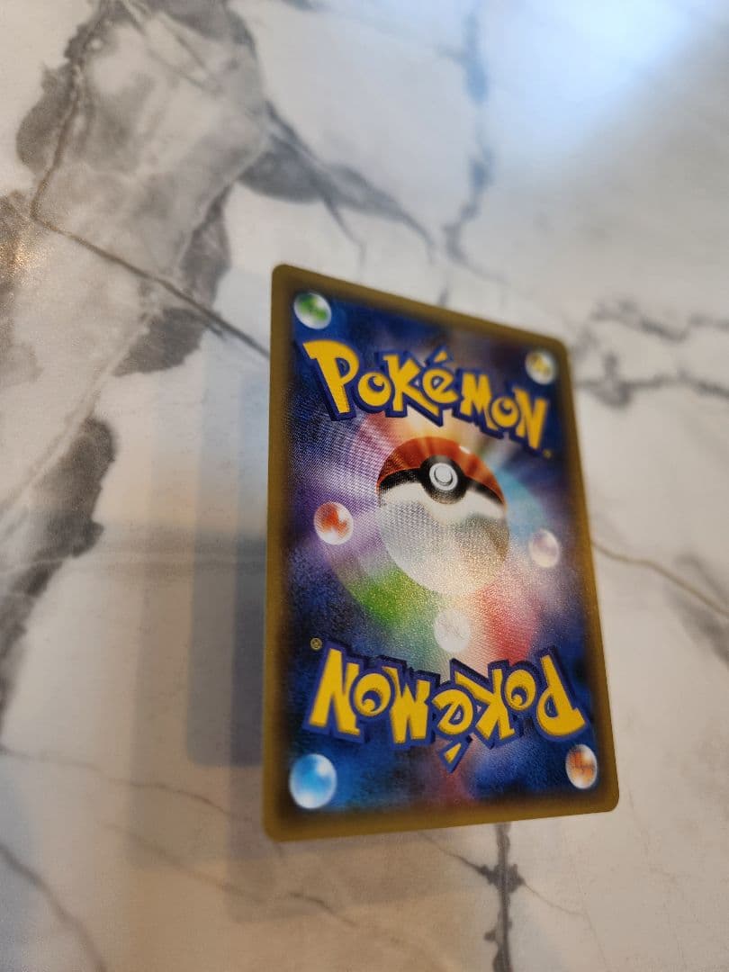 Pok Mon Trading Card Game Ex 25Th Anniversary
