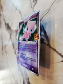 Pok Mon Trading Card Game Ex 25Th Anniversary