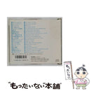 Others [30Cy-1443] Easy Listening To Gemini Denon