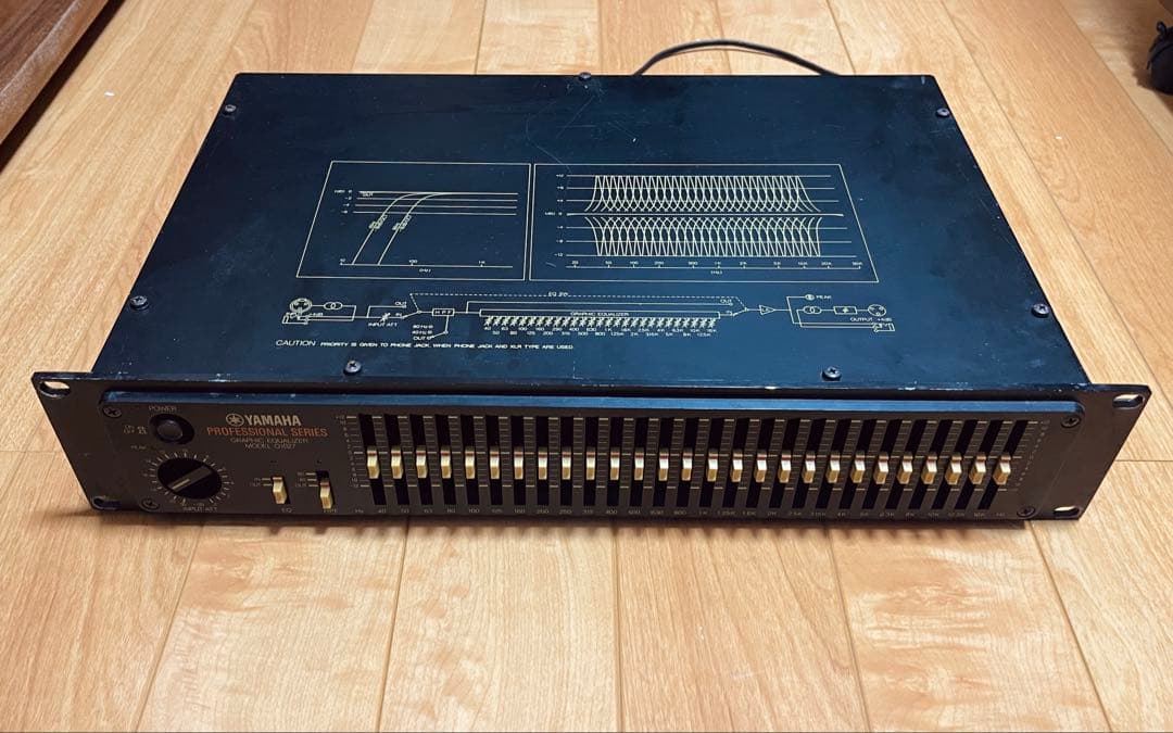 Yamaha Recording Accessories Q1027