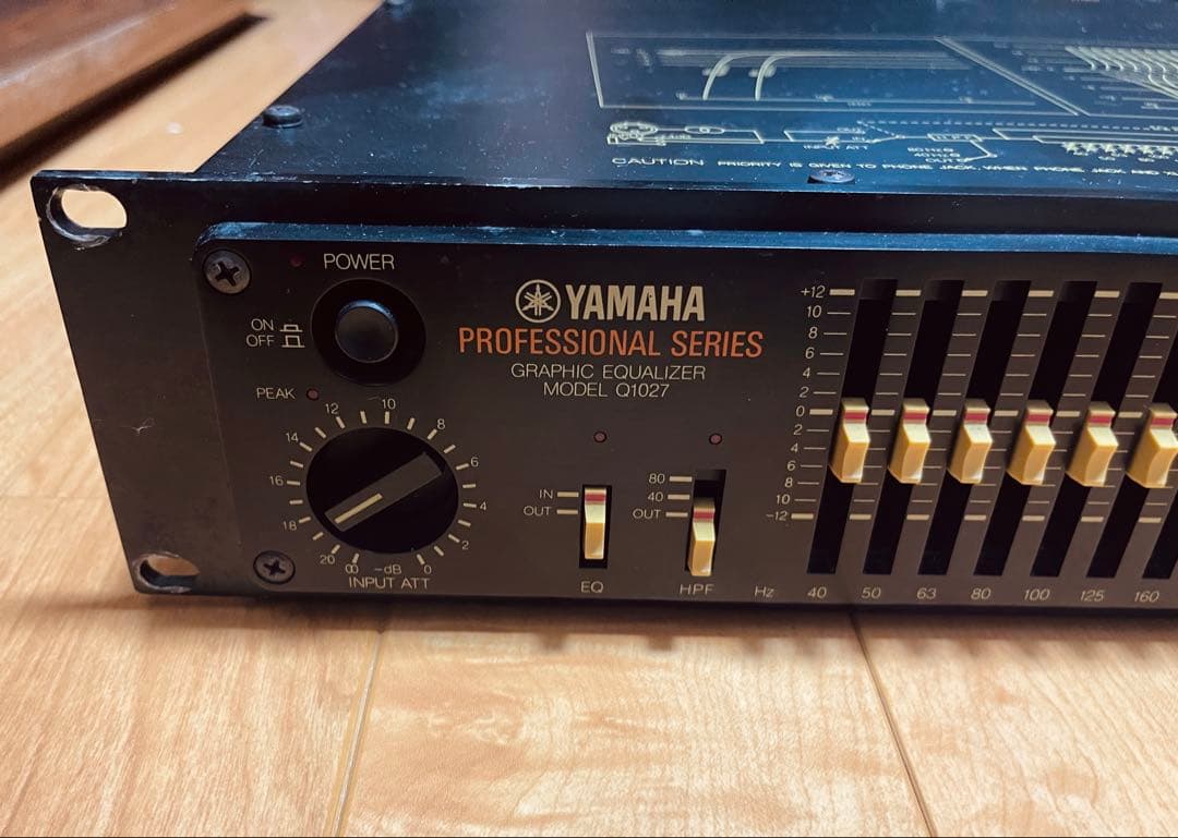 Yamaha Recording Accessories Q1027
