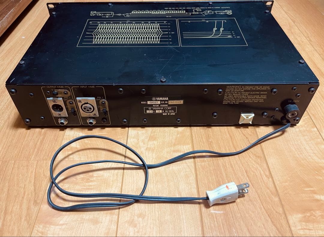 Yamaha Recording Accessories Q1027