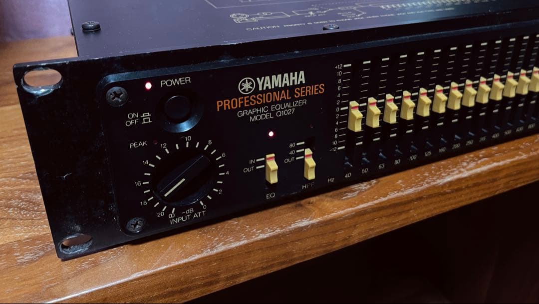 Yamaha Recording Accessories Q1027