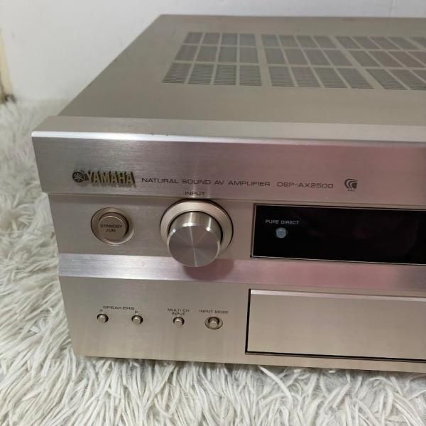 Av Amplifier Dsp-Ax2500(N) Dsp
