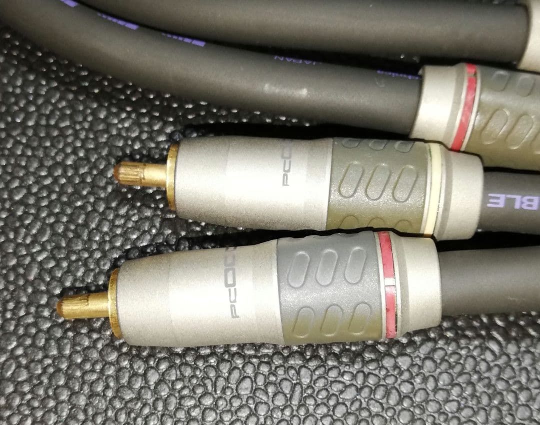 Audio Technica Cables Rca