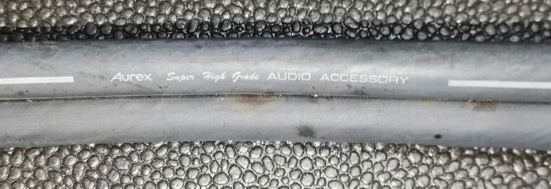 Cables Aurex Rca