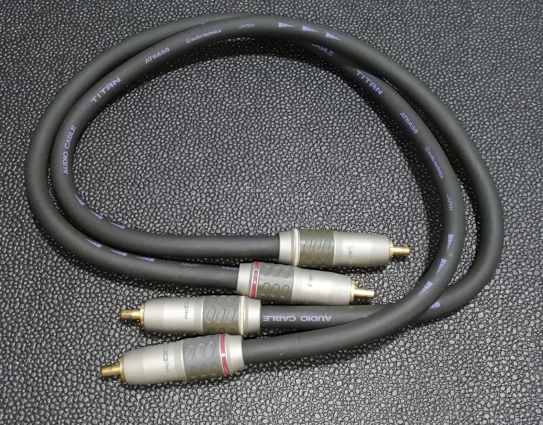 Audio Technica Cables Rca