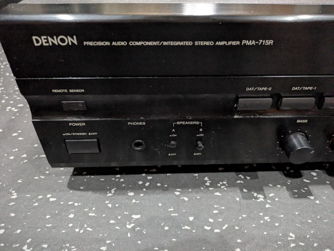 Integrated Amplifiers Denon Pma-715R