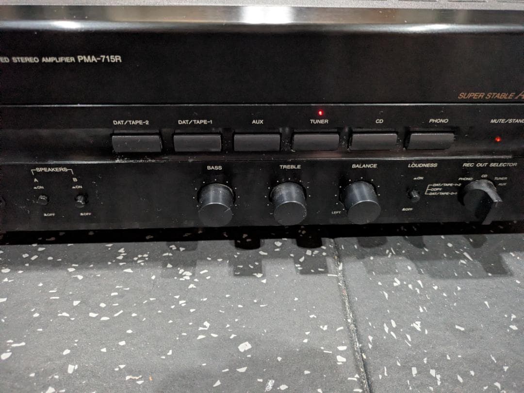 Integrated Amplifiers Denon Pma-715R