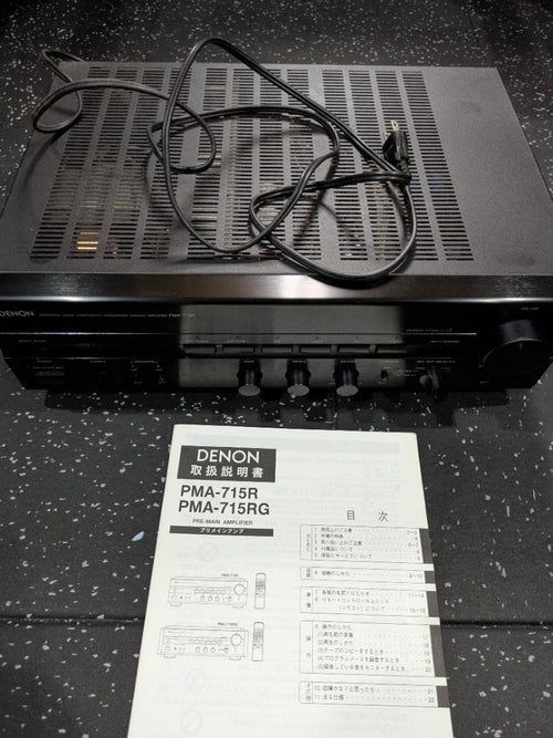 Integrated Amplifiers Denon Pma-715R