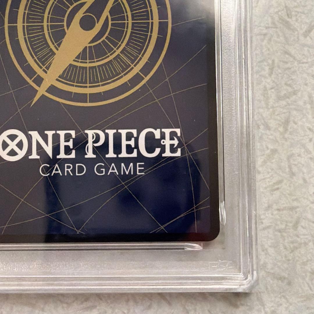 One Piece Card Game Sp Psa10 Eb03-045