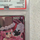 One Piece Card Game Sp Psa10 Eb03-045