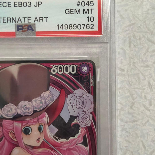 One Piece Card Game Sp Psa10 Eb03-045