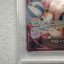 One Piece Card Game Sp Psa10 Eb03-045