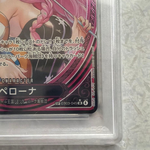 One Piece Card Game Sp Psa10 Eb03-045