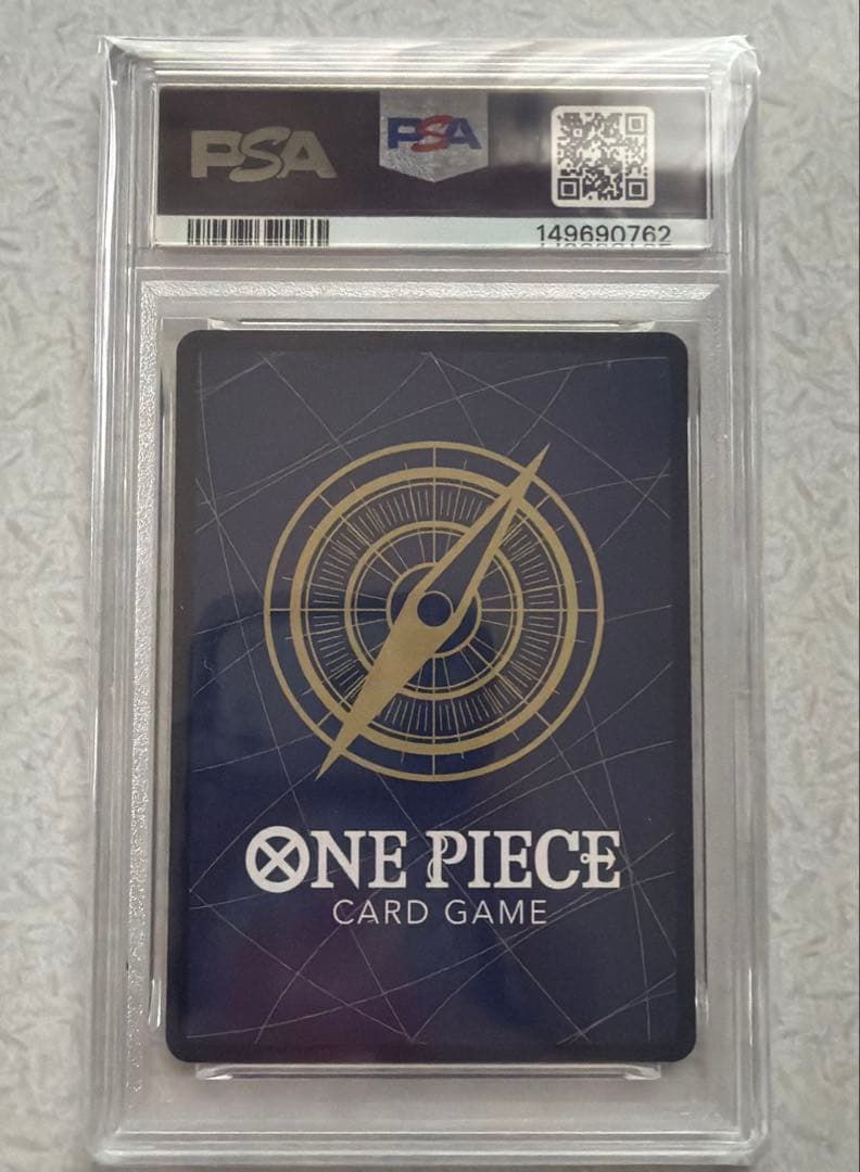 One Piece Card Game Sp Psa10 Eb03-045