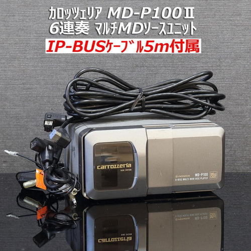 Carrozzeria Deck Player Changer Md-P100Ii 6 Md Ip