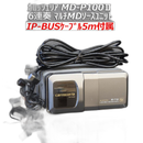 Carrozzeria Deck Player Changer Md-P100Ii 6 Md Ip