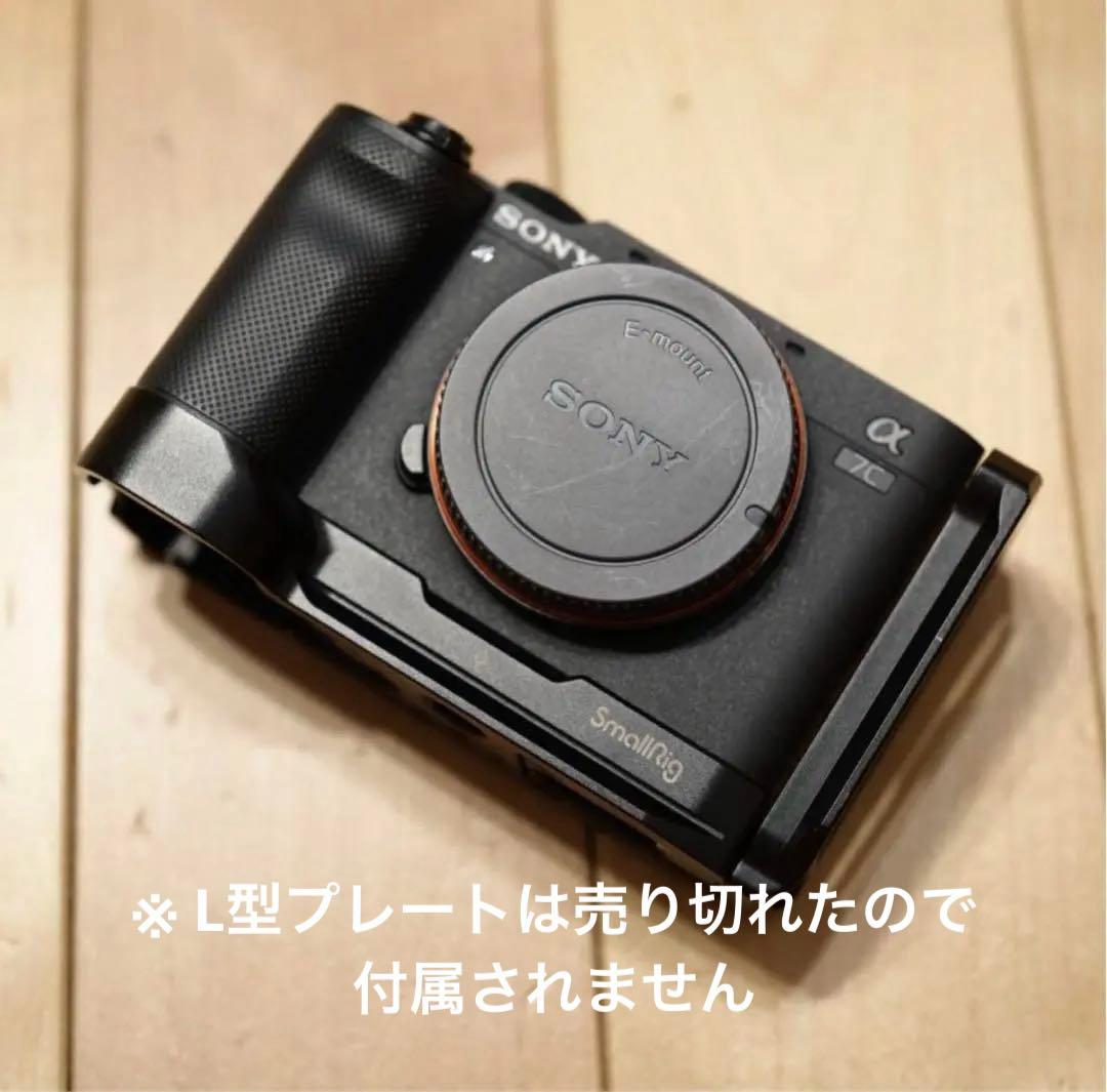 Sony Mirrorless Interchangeable Lips 7C Ilce-7C