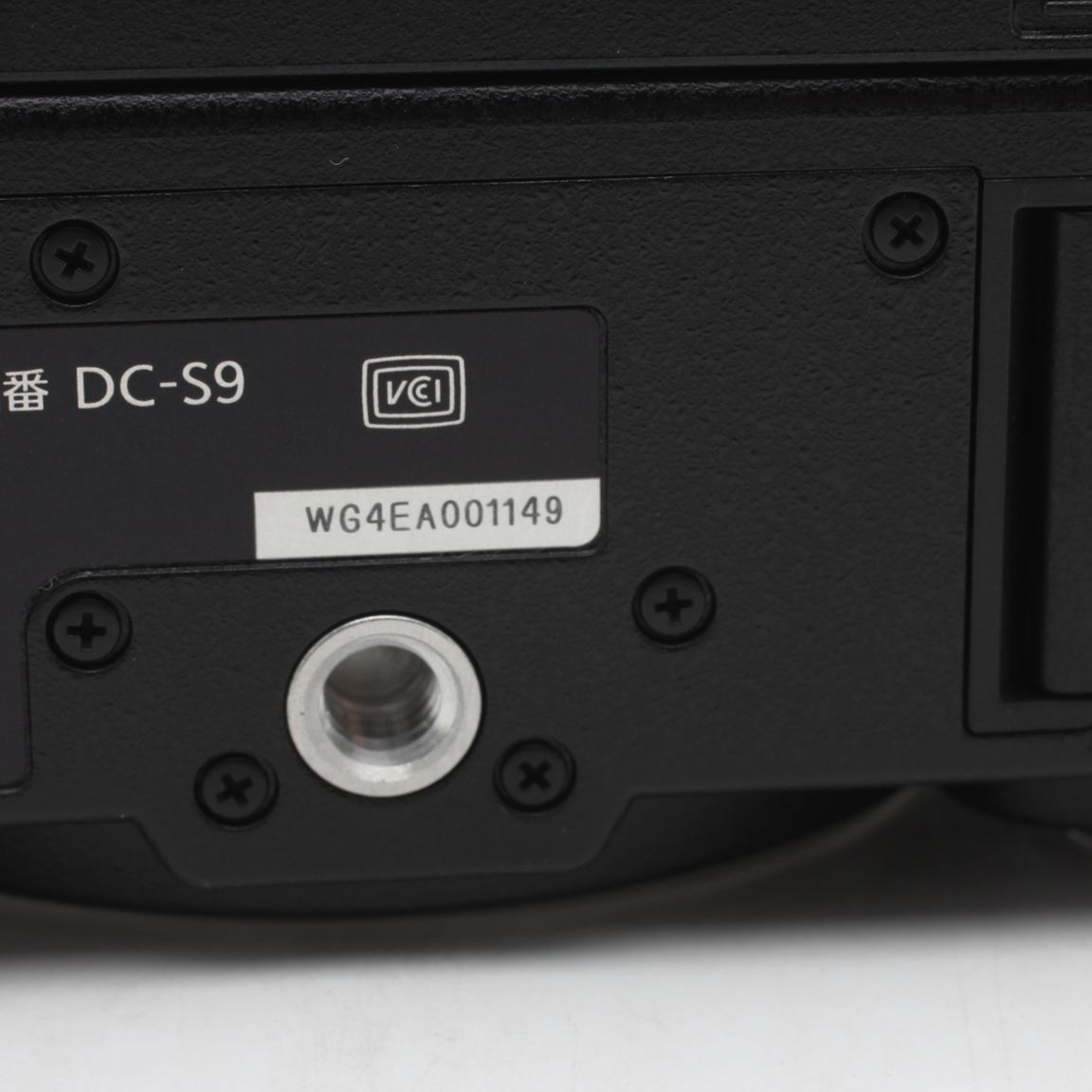 Panasonic Mirrorless Interchangeable Lips Dc-S9 Js129-00946