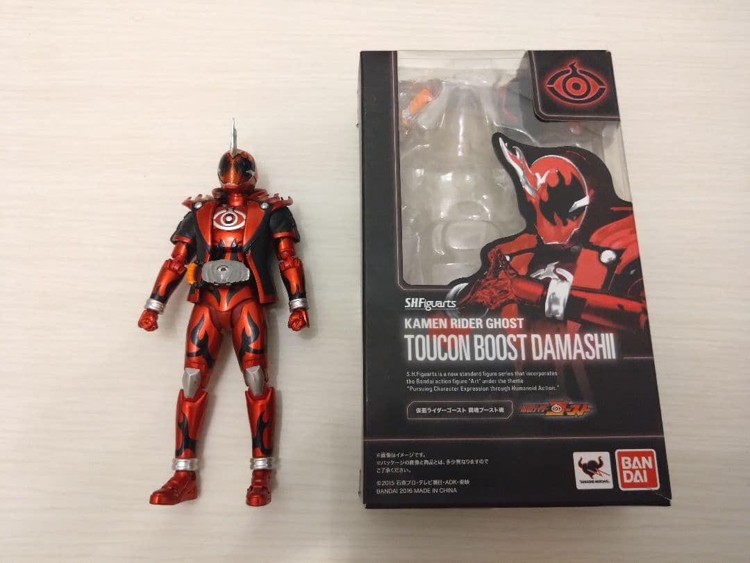 Kamen Rider S.H.Figuarts