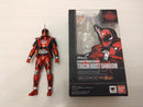 Kamen Rider S.H.Figuarts