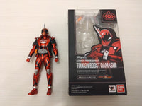 Kamen Rider S.H.Figuarts