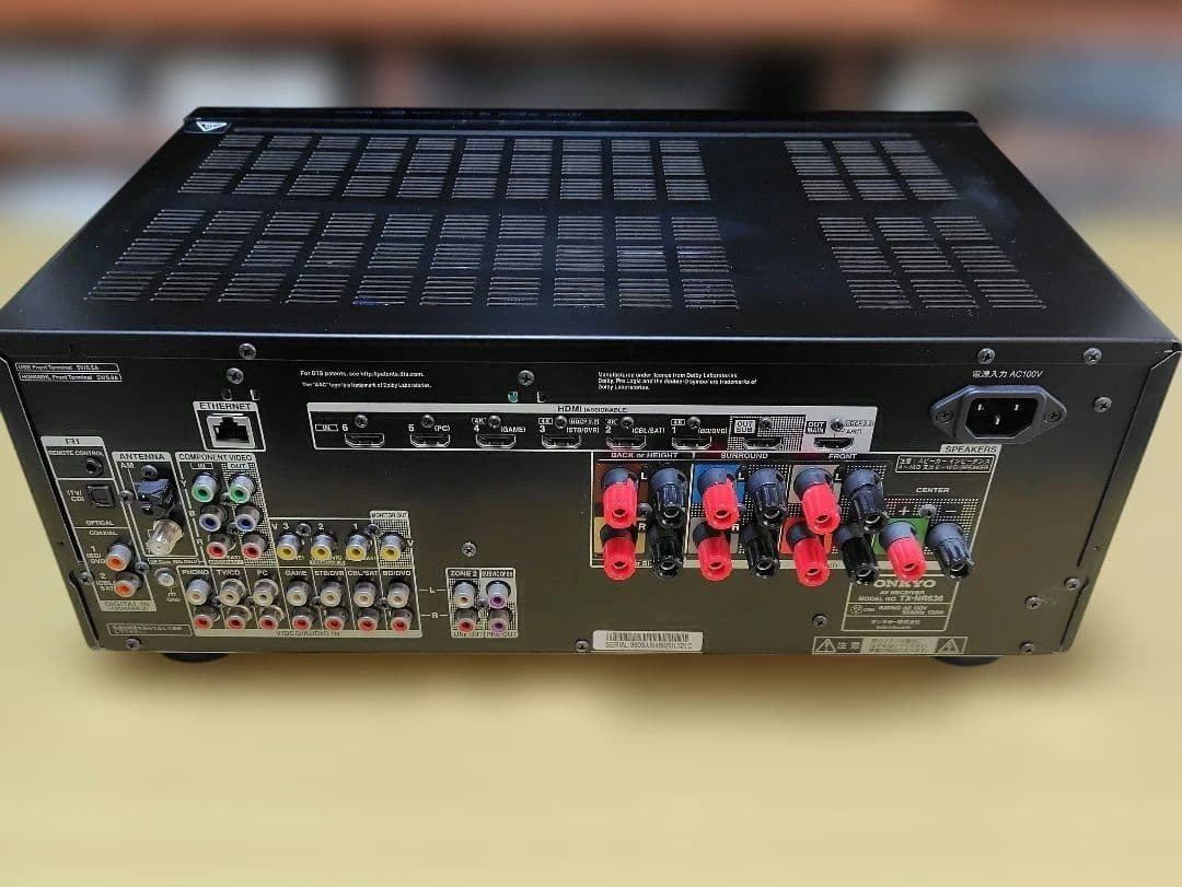 Onkyo Av Amplifier Tx-Nr636