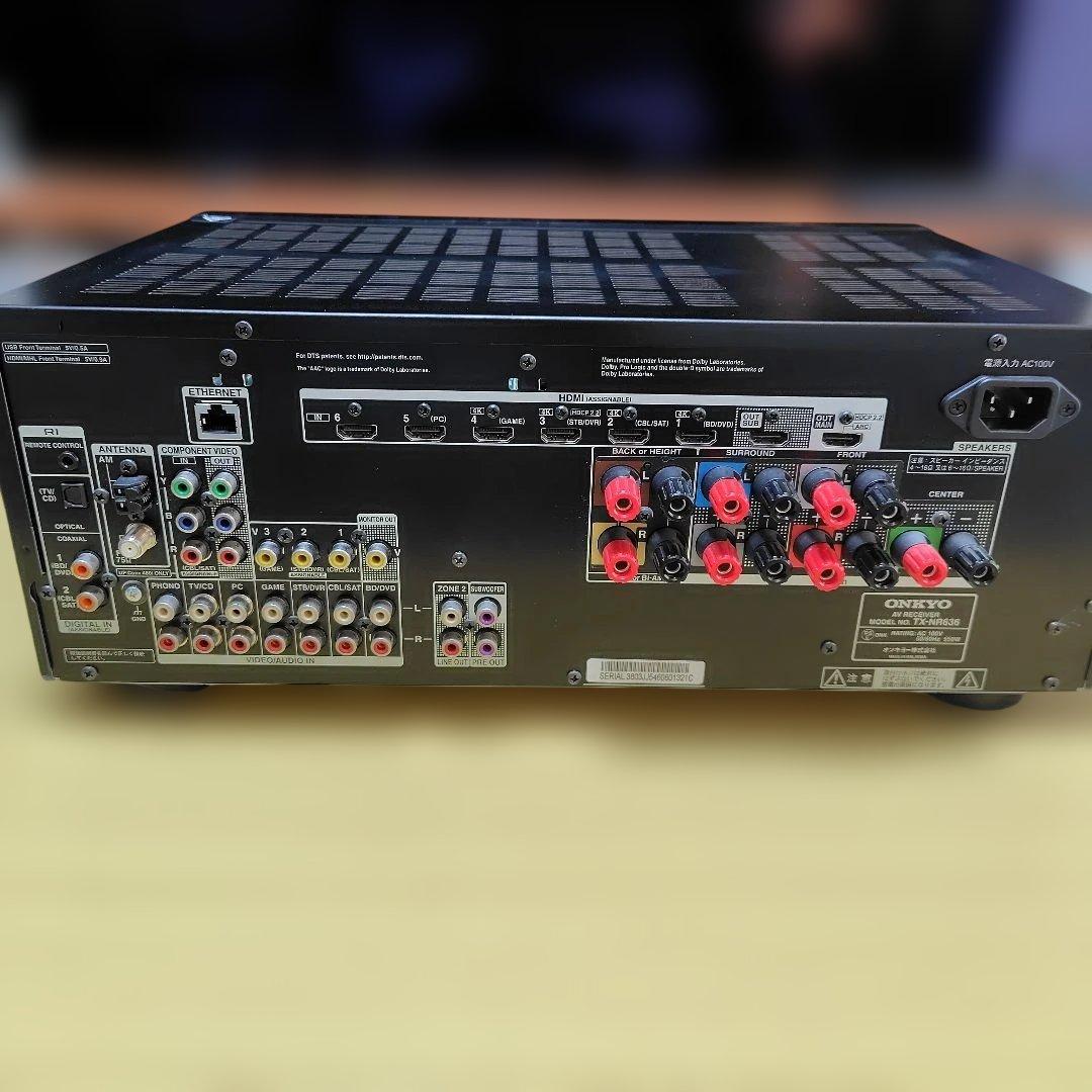 Onkyo Av Amplifier Tx-Nr636