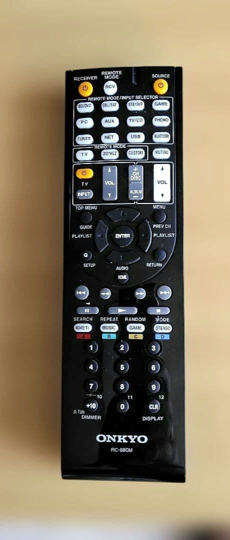 Onkyo Av Amplifier Tx-Nr636