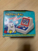 Bandai Others Lsi