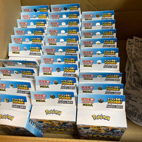 Pok Mon Trading Card Game Box100 32