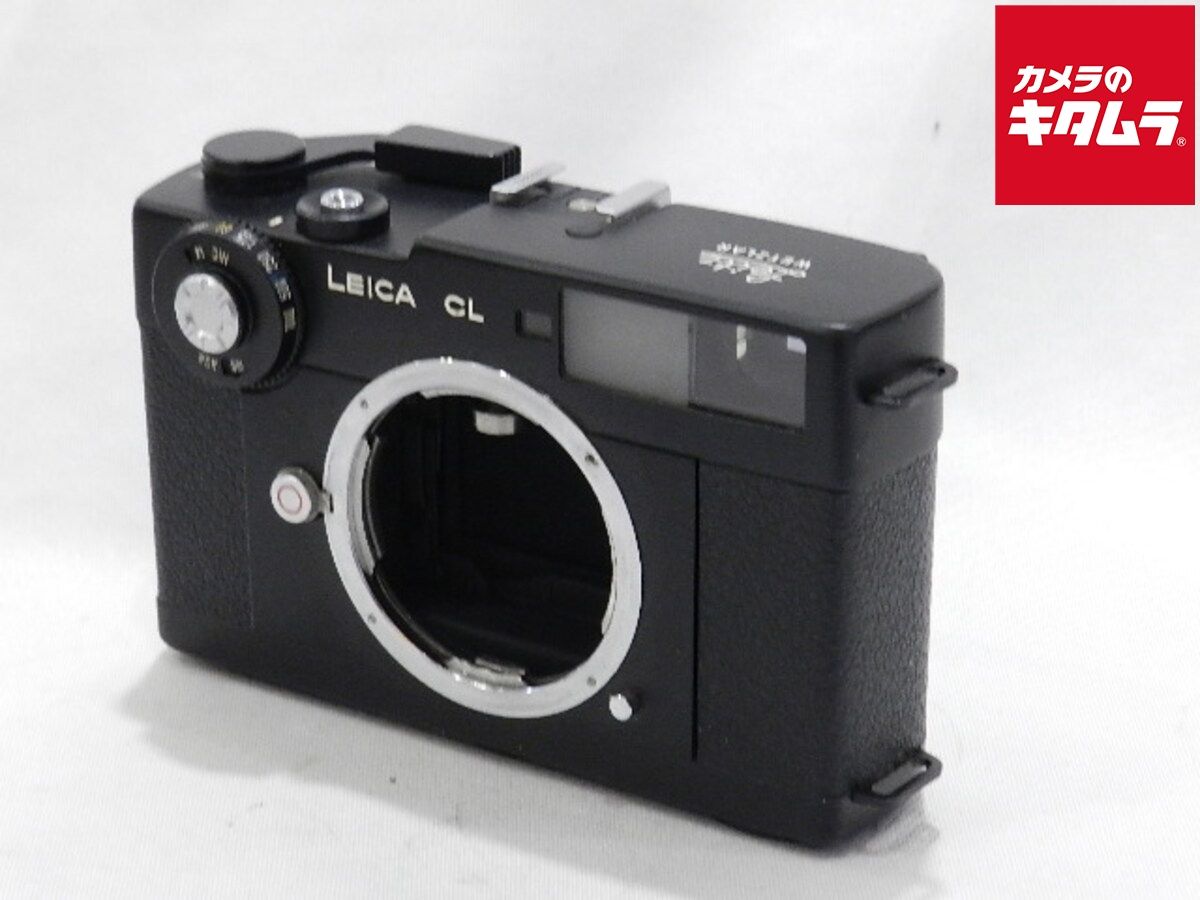 Slr Camera (Film) Cl