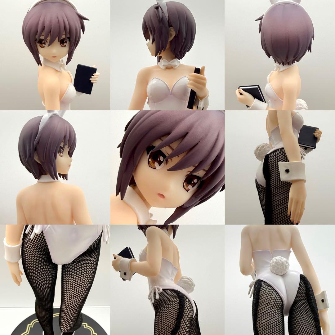 Furyu Other