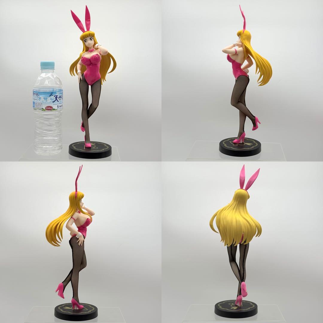 Furyu Other