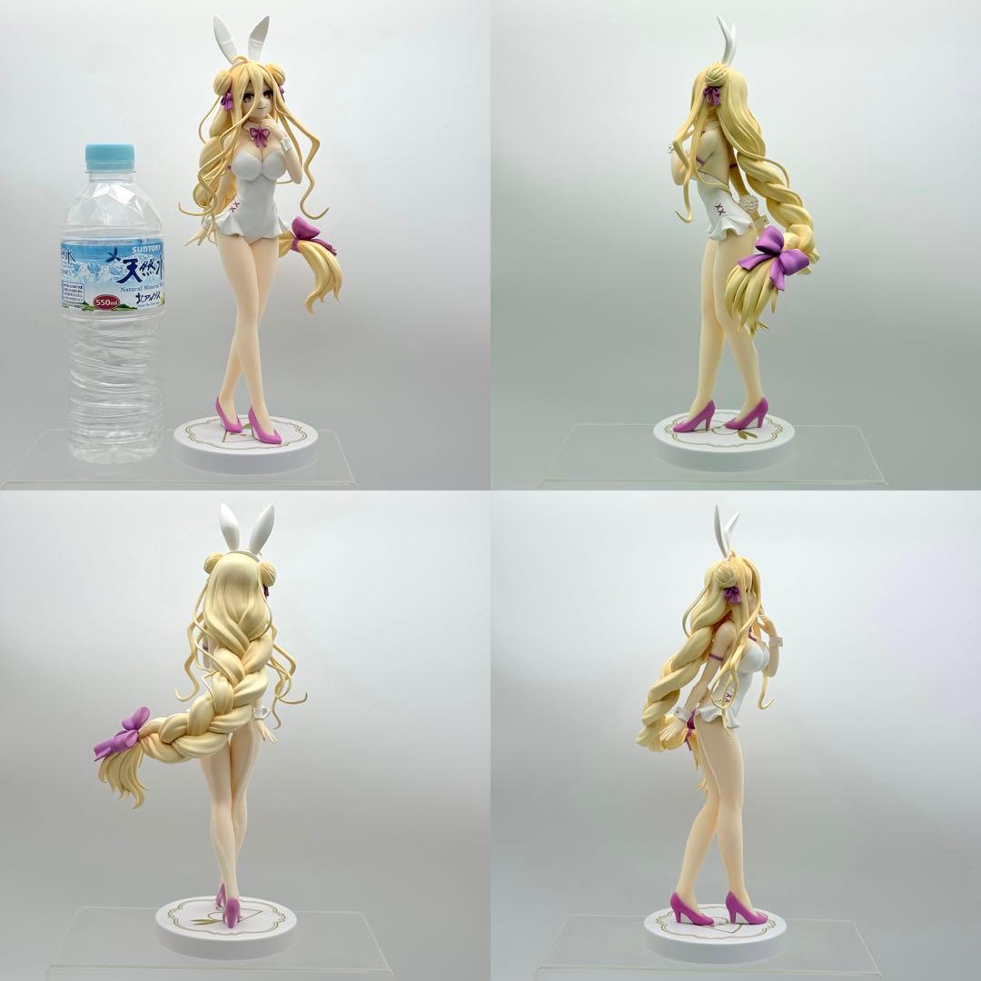 Furyu Other