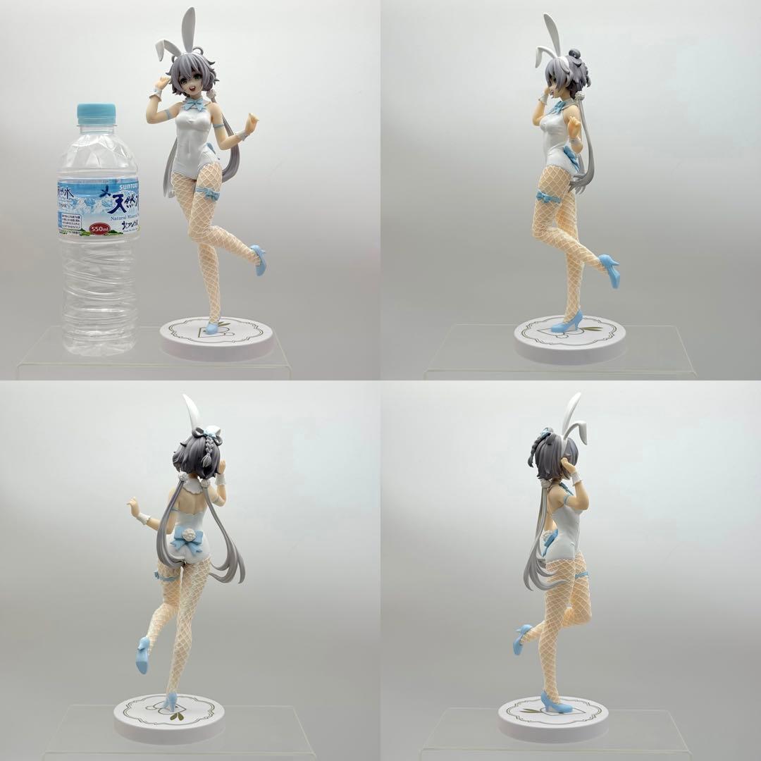 Furyu Other