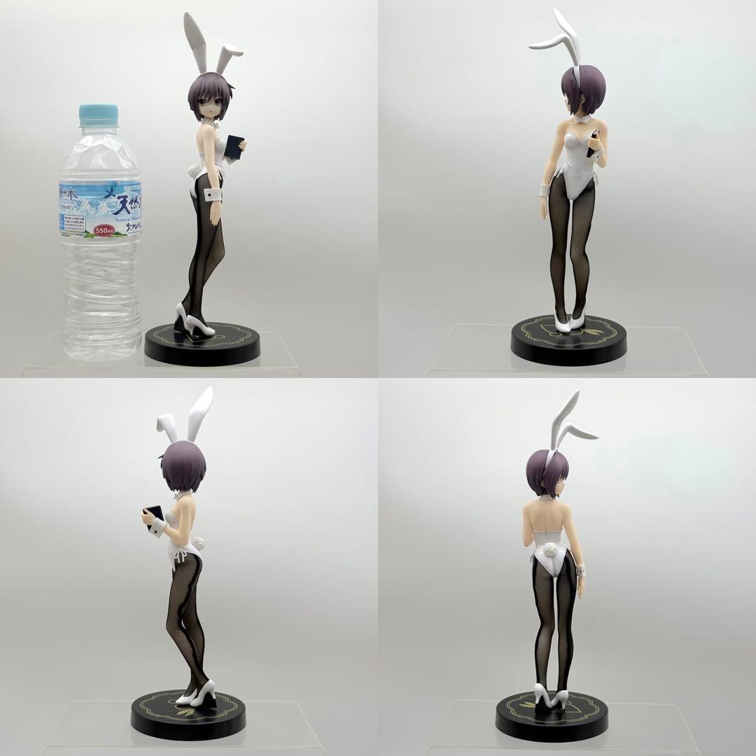 Furyu Other