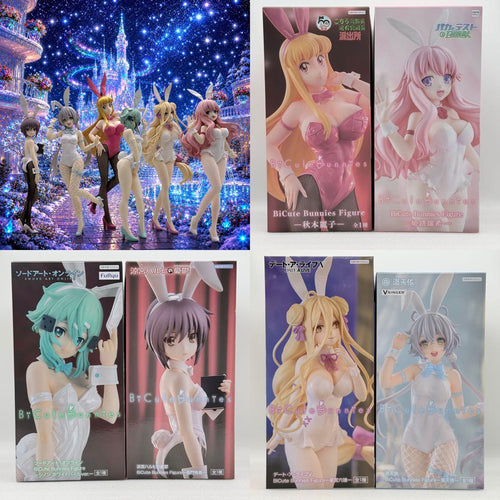 Furyu Other
