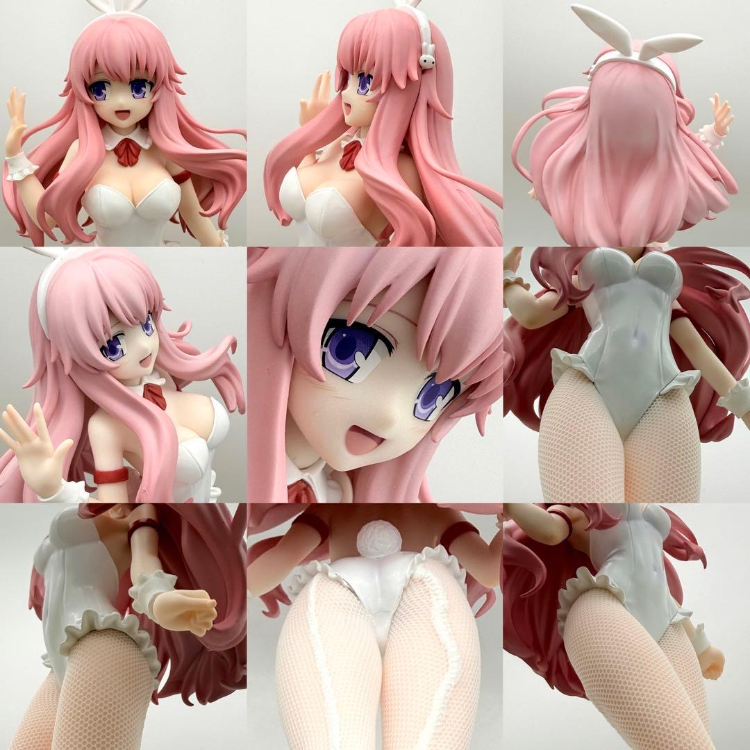Furyu Other