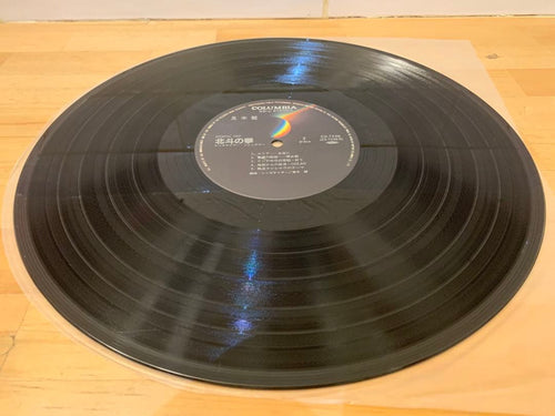 Japanese Music K0412-97 Lp