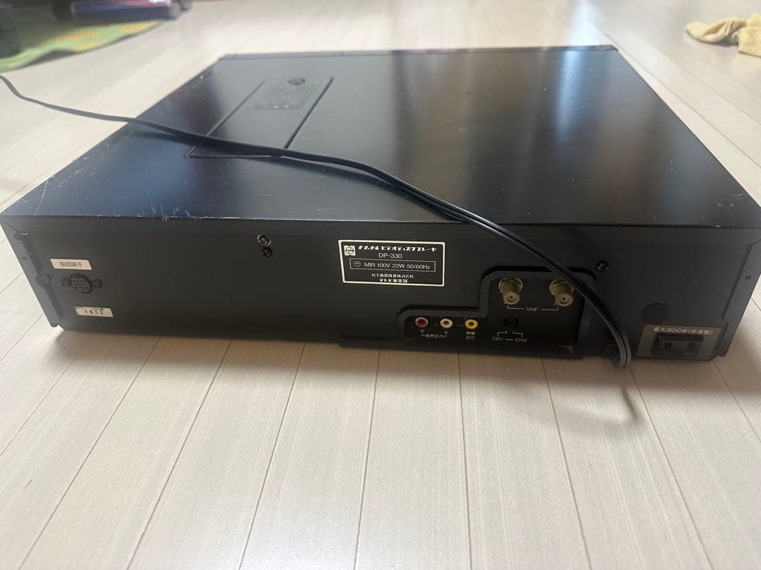 Other National Disclord Dp-330 Vhd