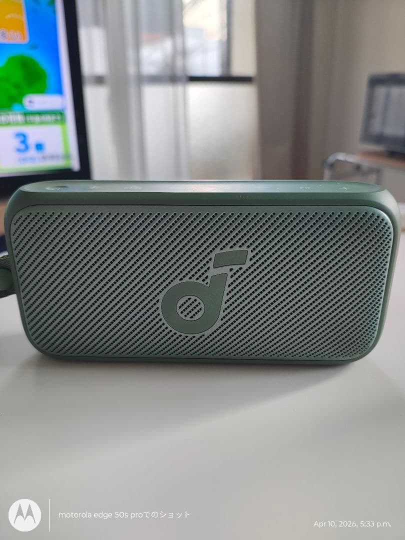 Wireless Speaker Soundcore